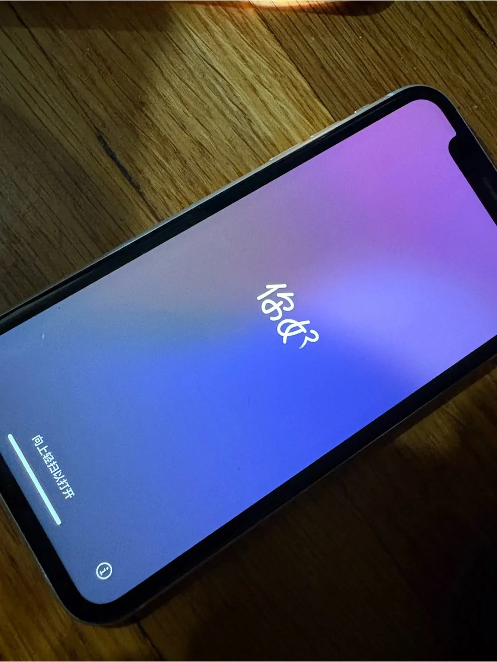 Unlocked White Apple iPhone XR 64gb